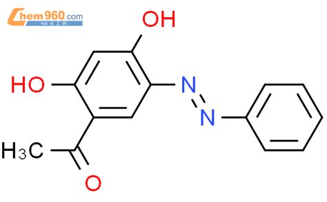 120196 22 7 Ethanone 1 2 4 dihydroxy 5 phenylazo phenyl CAS号 120196