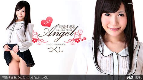 Tsukushi Jav Porn Video Tube Gallery 2 無料ポルノ無修正動画エロ画像