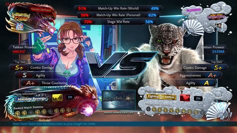 Tekken Zeethanos Julia Vs Lil Mahajan Armor King Rank Match