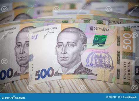 Stack Of Ukrainian Money Hryvnia Grivna Hryvna With 500 Banknotes