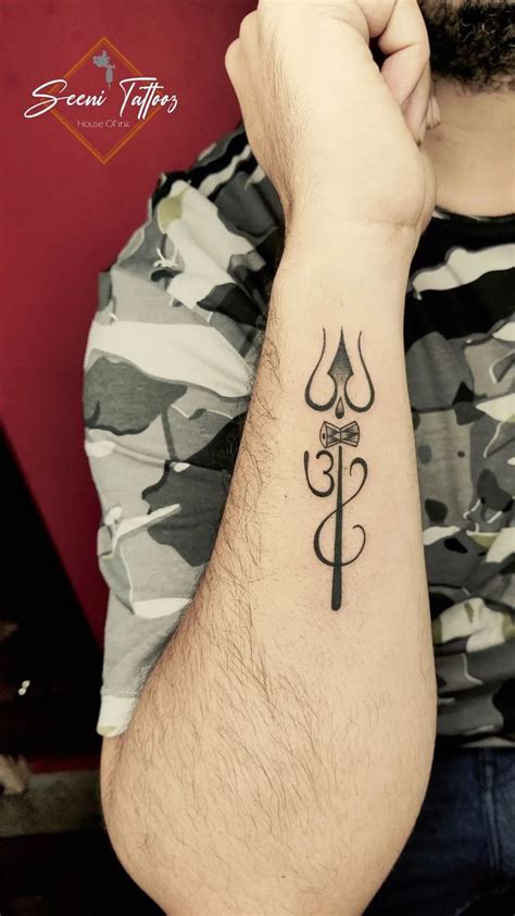 Trishul With Om Tattoo Design Trishul Tattoo Designs Wrist Tattoos