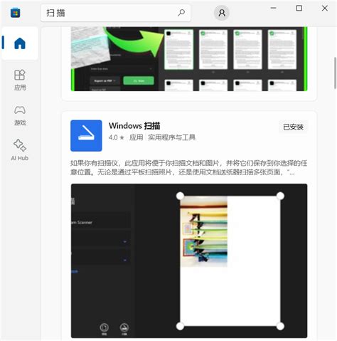 ﻿HP LaserJet Pro MFP M225-M226 打印机全功能软件和驱动程序 ... - 惠普支持社区 - 1315716