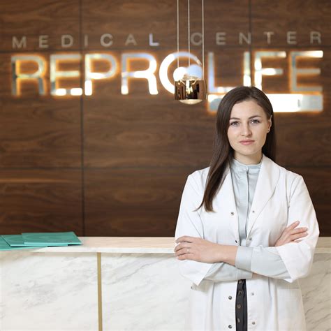 Check-up «Прогноз оваріального резерву» — Клініка репродуктивної ...