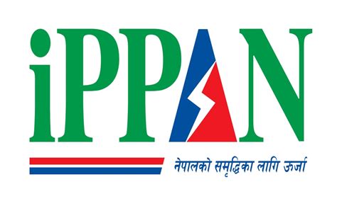 oli govt  cruel  gyanendra shah ippan lagani news