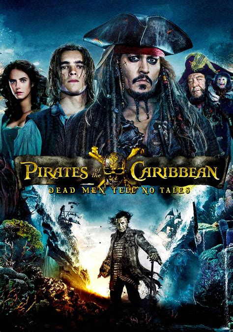 PIRATES OF THE CARIBBEAN DISNEY FILMS SERIES