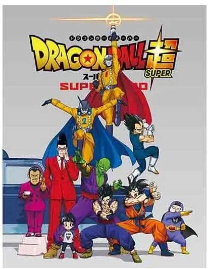 DRAGON BALL SUPER Hero Movie Brochure SP Ver Pamphlet Akira Toriyama