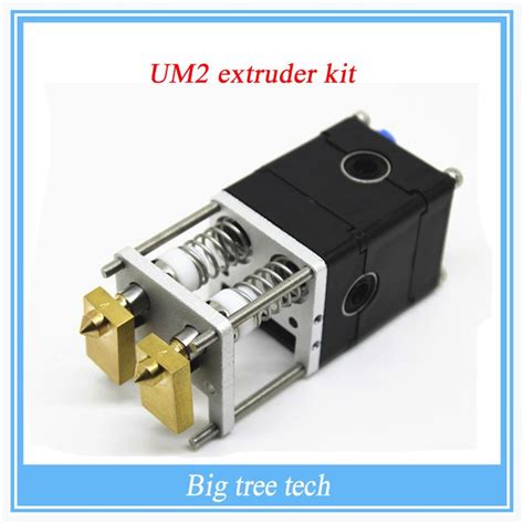 UM2 Ultimaker 2 3D Printer Extrusion Kit 2 Nozzles Hot End Pack