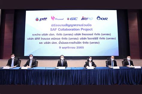 Ptt Public Company Limited News Ptt Group Announces Business