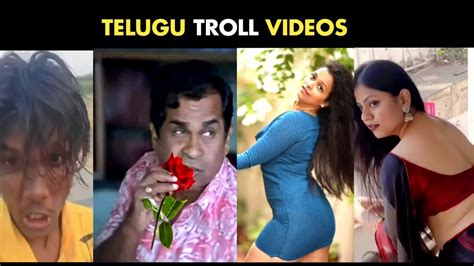 Telugu Reels Batch I Telugu Trending Trolls I Memes Batch Youtube