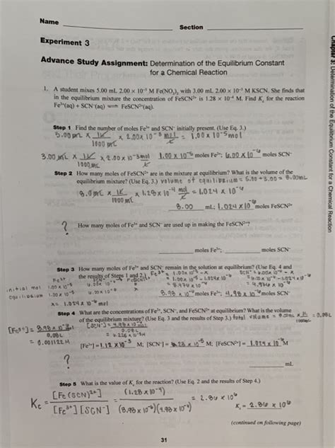 Solved Name Section Experiment 3 Advance Study Assignment Chegg