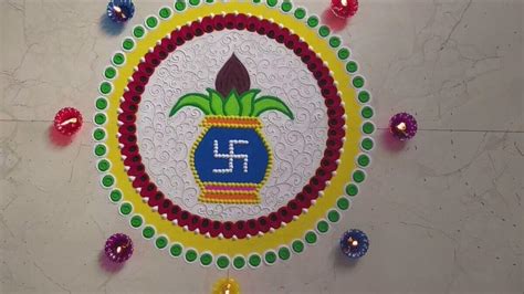 Gullak Rangoli Design For Dev Diwali 2023 देव दीपावली रंगोली डिजाइन