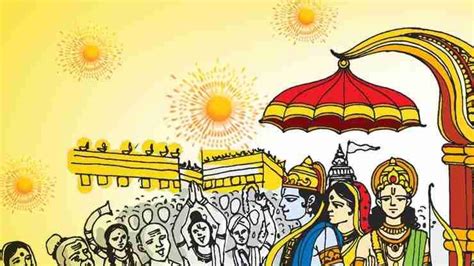 Shriram Arrival In Ayodhya