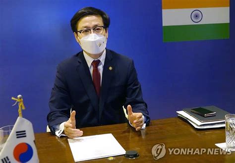 S Korean Trade Minister In India Yonhap News Agency