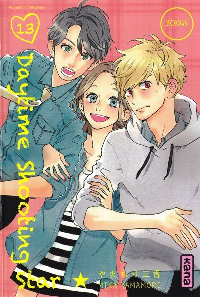 Hirunaka No Ryuusei Daytime Shooting Stars Mika Yamamori Image By