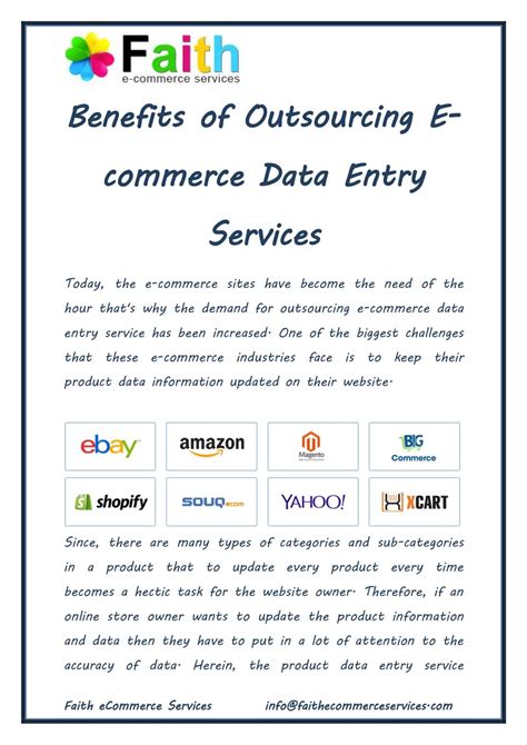 PPT Benefits Of Outsourcing ECommerce Data Entry Services PowerPoint