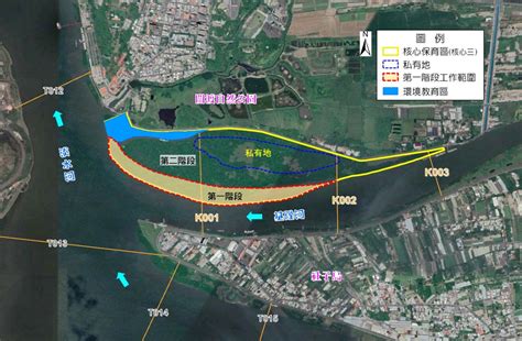 臺北市政府工務局水利工程處 新聞稿 北市推動關渡紅樹林疏伐規劃設計工作 期中初步成果出爐