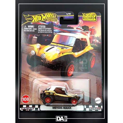 HOT WHEELS 風火輪大道 Meyers Manx 帶保護器 蝦皮購物