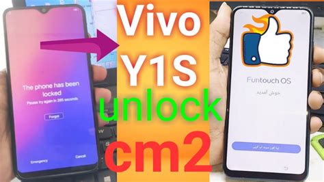 Vivo Y S Pin Pattern Unlock Latest Security Cm Vivo Pattern