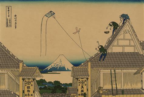 Views of Mount Fuji by Hokusai 1760 to 1849