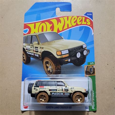Jual HOT WHEELS TOYOTA LAND CRUISER 80 MUD STUDS CREAM BROWN Shopee Indonesia