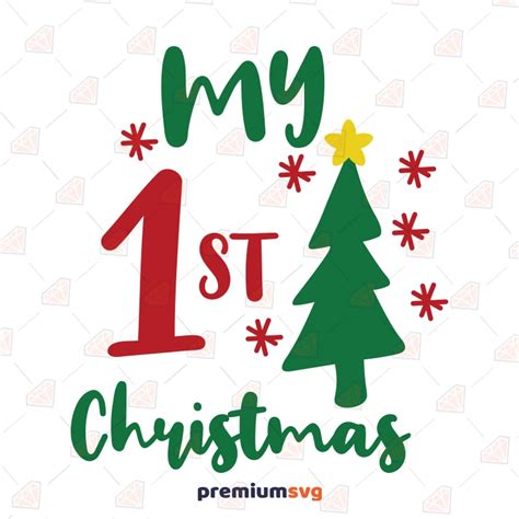 My 1st Christmas SVG Baby S First Christmas SVG PremiumSVG