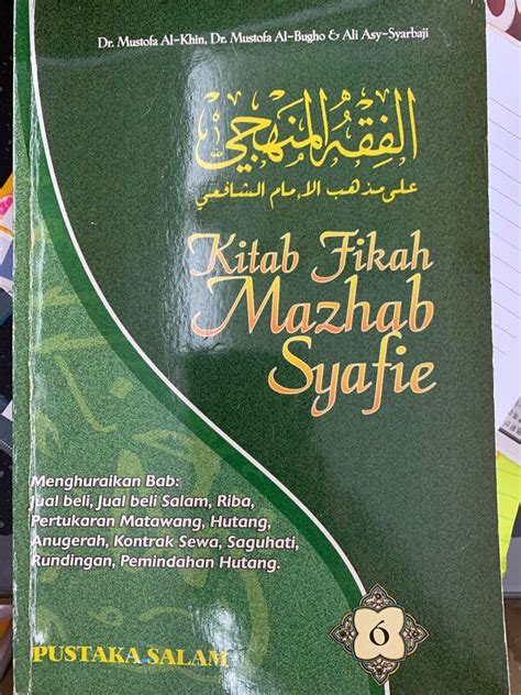 Kitab Mazhab Syafie Buku Hobbies Toys Books Magazines