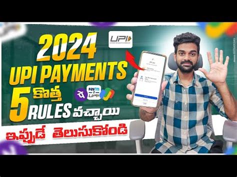 Upi New Rules Upi Transaction New Rules Upi Changes In