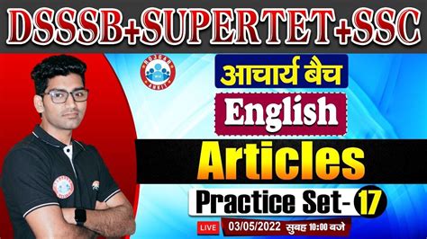 Articles Articles English Grammar English Practice Set 17 English