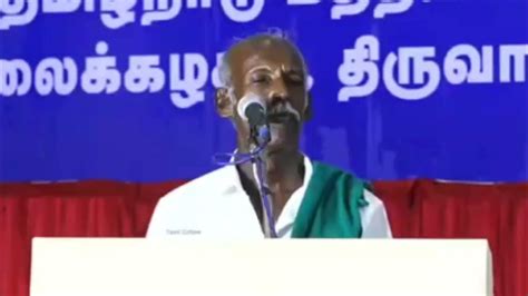 அறிவியல சொல்ல அறிஞரா இருக்க தேவையில்லை ஆசான் ஆக இருந்த போதும்