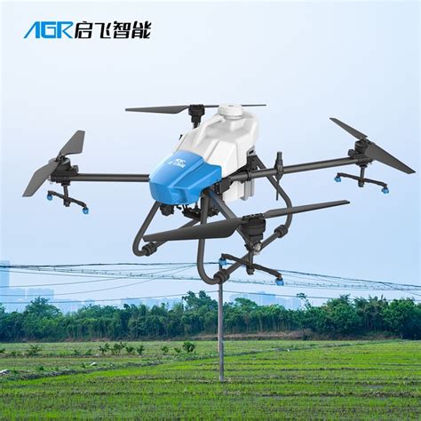 4 Axis 22L Uav Agricultural Drone Crop Sprayer Uav For Farm Agriculture