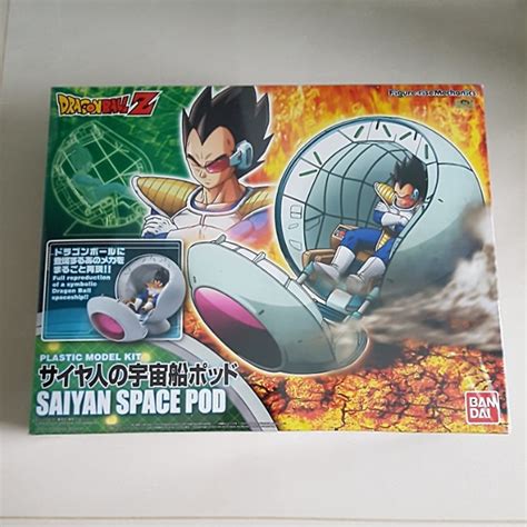 Saiyan space pod - Vegeta, Hobbies & Toys, Toys & Games on Carousell