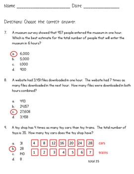 4th Grade Common Core Math Multiplication Worksheets Go Math Unit 2