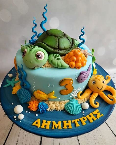 Sammy Turtle Cake