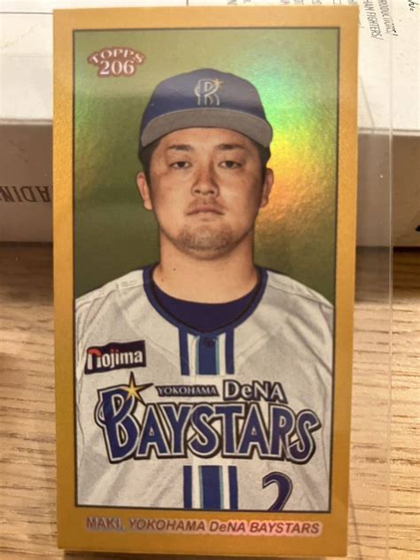 Yahooオークション 牧秀悟 2023 Topps Npb 206 横浜denaベイスター