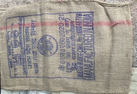 Used B Twill Jute Gunny Bags 50 Kg At Best Price In Agra By Shiv Gas