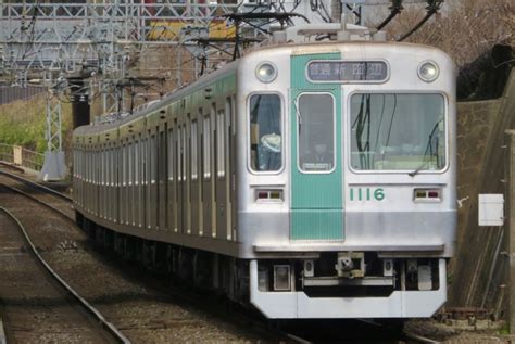 京都市交通局10系電車 1116 近鉄丹波橋駅 鉄道フォト・写真 By Na Na Naさん レイルラボraillab