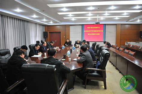 小陇山林业保护中心召开新任干部集体廉政谈话会 纪律检查委员会 甘肃省小陇山林业保护中心官方网站