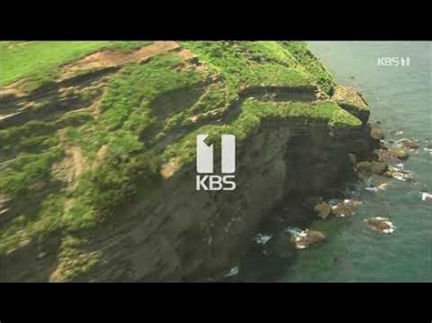 KBS1 방송순서 + 시작영상 - YouTube