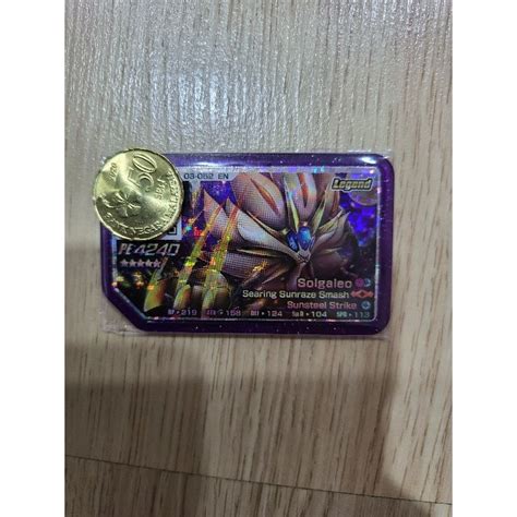 Original Disk Solgaleo 5 Star Pokemon Gaole Shopee Malaysia