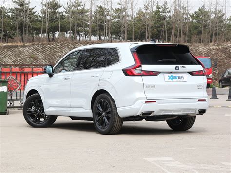 Cr V E Phev L