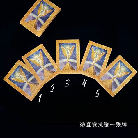 大眾占卜 五月我將迎來什麼樣的正面轉變？（有解答） 塔羅板 Dcard