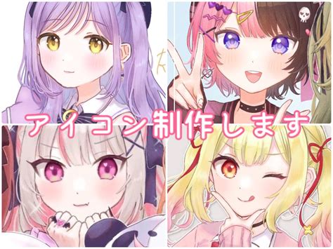 Snsで使えるアイコン制作します 可愛い女の子キャラが得意です！ アイコン作成 ココナラ