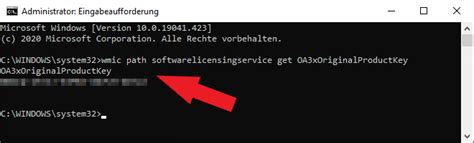 Windows Key Auslesen So Einfach Funktioniert Es