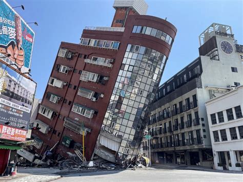 Earthquakes 2024