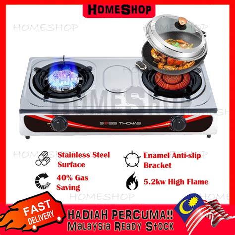 homeshop dual gas stove stainless steel infrared burner  jet head
