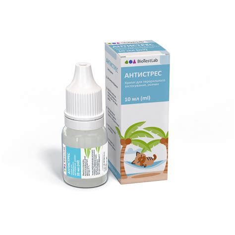 ᐈ Antistress | BioTestLab | Instruction, usage, composition, dosage