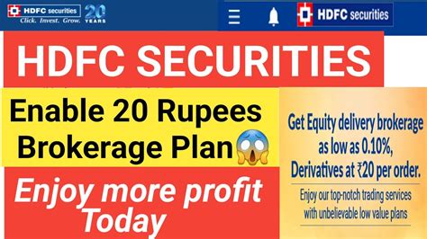 20 Rupee Brokerage Plan Unveiling The Mystery Hdfc Securities Youtube