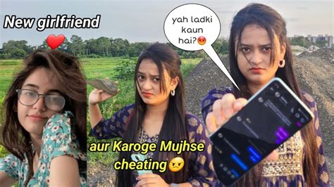 Cutegirl 😍 Ko Humne Cheat Kar Diya🤫 Jyoti Ko Humne Cheat Kar Diya🤫