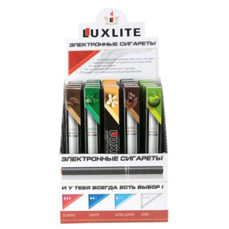 Одноразовая электронная сигарета LUXLITE | отзывы