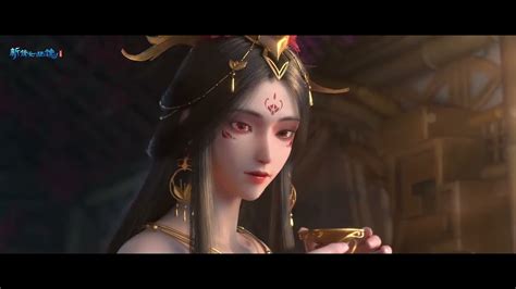 A Chinese Ghost Story Mobile Game Cinematic Trailer Youtube